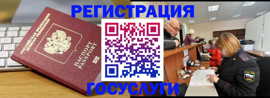 форма 3 в Сатке